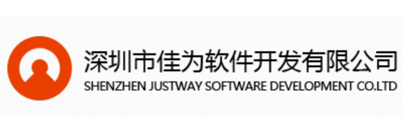 深圳软件开发行业：潮头逐浪，科技新引擎