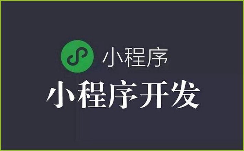 IT技术服务如何助力企业转型与发展