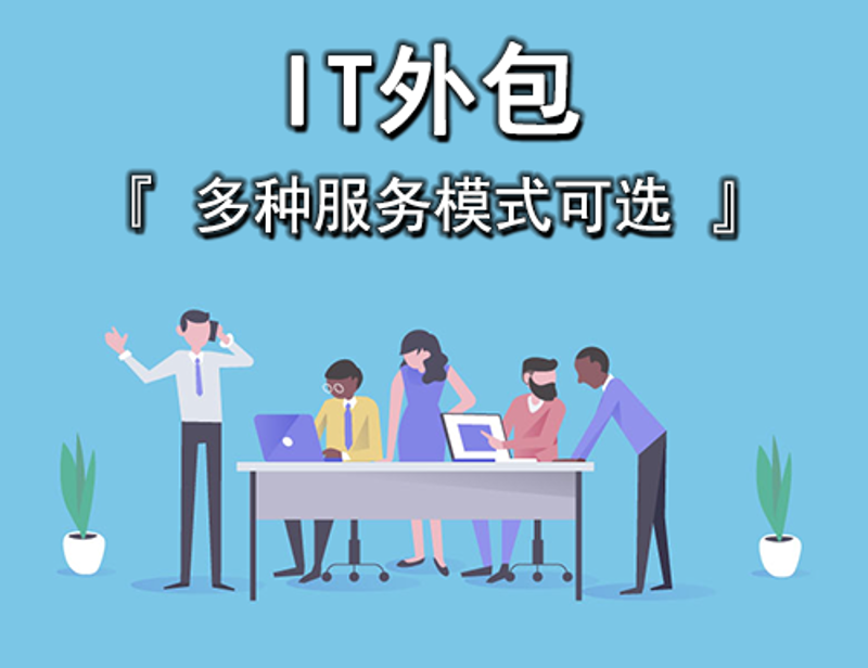 科技引领未来：深圳收米乐科技有限公司发展趋势解读