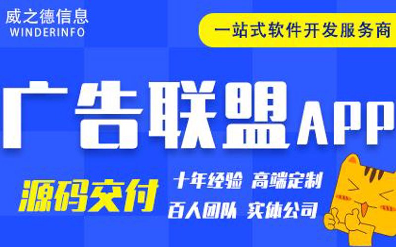 深圳收米乐科技有限公司：探索科技与创新的未来