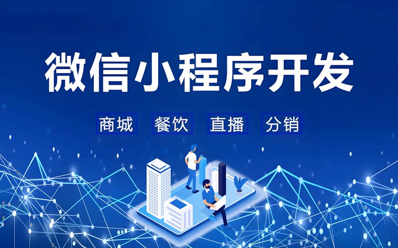 如何量身打造适合企业的管理系统？