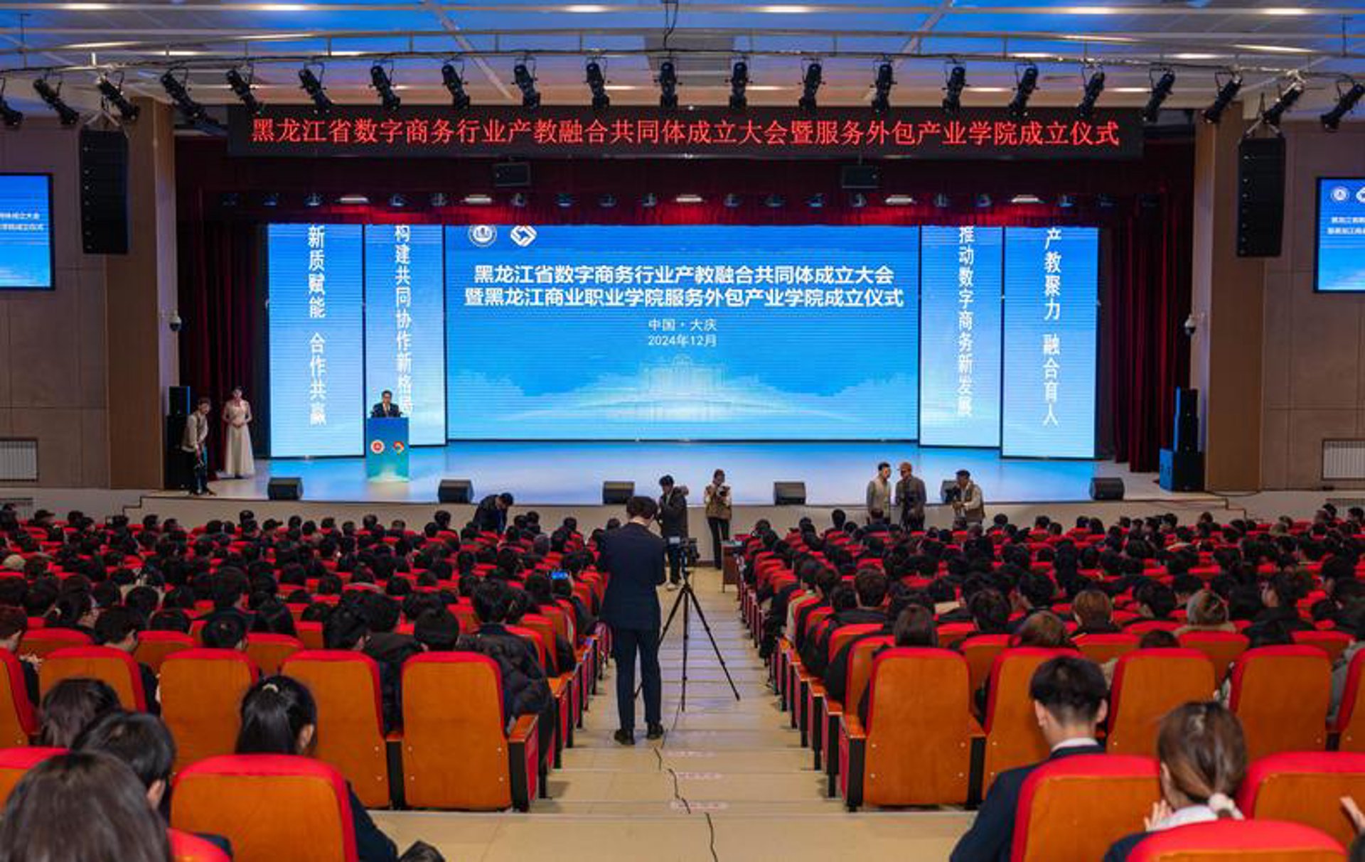 收米乐科技